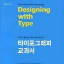 벤디자인 이미지