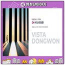 의료법인 한서의료재단 이미지