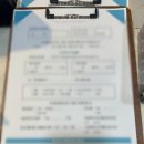 47이끌의원 | 다이어트시작 (feat. 강남47이끌의원)