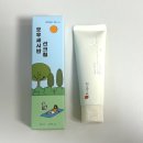 주식회사 오마이브랜드