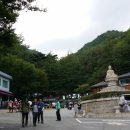 입구 주차장 네이버블로그