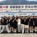 충북보건과학대학교 이미지