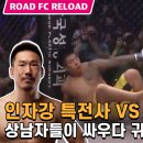 로드17(ROAD17) 이미지