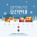 청라미래치과의원 이미지