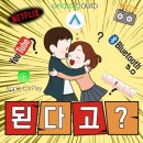 주식회사 오토릭스 | 올인원 JU9인치 네비 매립+ 네비추천 / 안드로이드오토 / 애플카플레이 / 광주네비게이션 / 네비게이션...