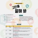 청소년수채화교실 이미지