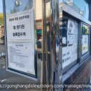 밥한식뷔페