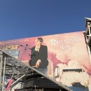 NEW굿모닝 노래연습장 | 꿈과 사랑이 가득해요~🎡 백현 앙콘 레버리닷 Reverie [dot] 후기 ☁️