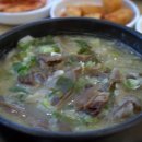 돈잇소 이미지