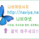 진아피부관리샵