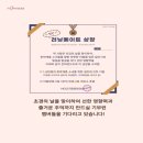 핏앤피트니스 이미지