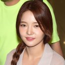 트레이드 나인