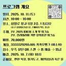 국제칼라 네이버블로그
