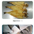 부성산업 이미지