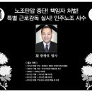 (주)유성기업 이미지