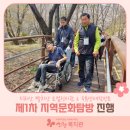 지리산빨치산토벌전시관 이미지