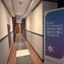 성심모텔 이미지