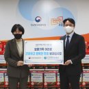 신세계요양병원 이미지