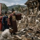 법전1리 법전역사 밖 | 흥선대원군부터 강화도 조약까지, 조선의 문은 어떻게 열렸을까?