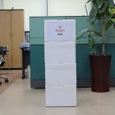 (주)영의정 이미지