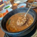 뚱딴지돼지국밥 이미지