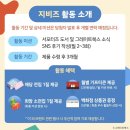 (주)그레이트북스 이미지