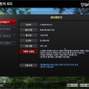DK스크린골프 이미지