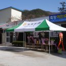 죽장여관 이미지