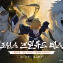 (주)희망일자리나눔 이미지