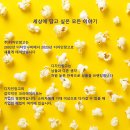 디자인망고 이미지
