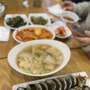 분식 티스토리