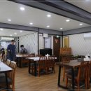 그집쏘가리 이미지