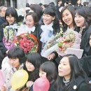 오늘의 포토뉴스 2008 년 2 월 26 일 (화요일) 이미지