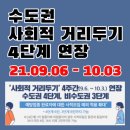 e골프연습장 이미지