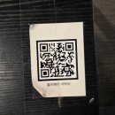 슬기마트 | 대구 방탈출카페 룸즈에이 동성로 아카데미점 슬기로운 지구생활 테마 후기