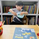 연주하는 브레멘 음악대 이미지