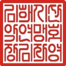 대능상사