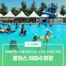 대덕대로1527번길 이미지