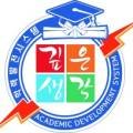 생각하는123상위권의기준이되는수학학원 네이버블로그