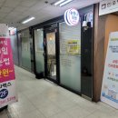 손한나의원 이미지