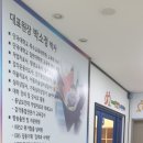 아이윙발달지원센터 이미지