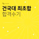 임*운