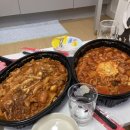 (주)베이징코야 이미지