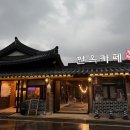 카페동의보감