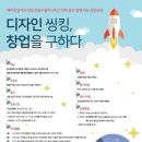 (주)닷네임코리아 이미지