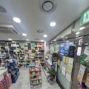 구포큰약국 이미지