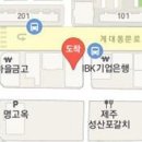 이재환치과의원 이미지