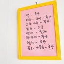 소예밥집 | [부산/맛집] 수영맛집 가정식 "밥집소예" 솔직후기