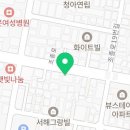 천씨씨커피 원미점 이미지