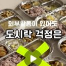 에덴키즈어린이집 이미지